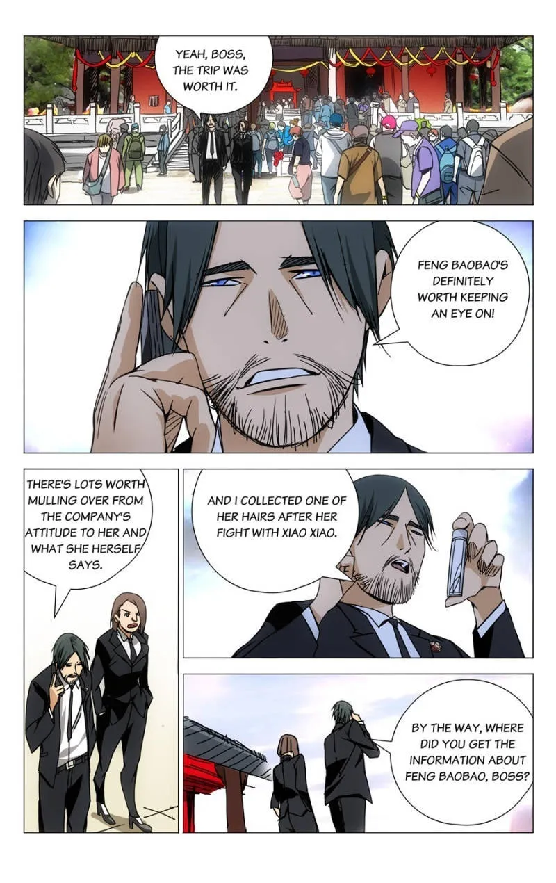 Read The Outcast chapter 131 image 7 on Lezhin