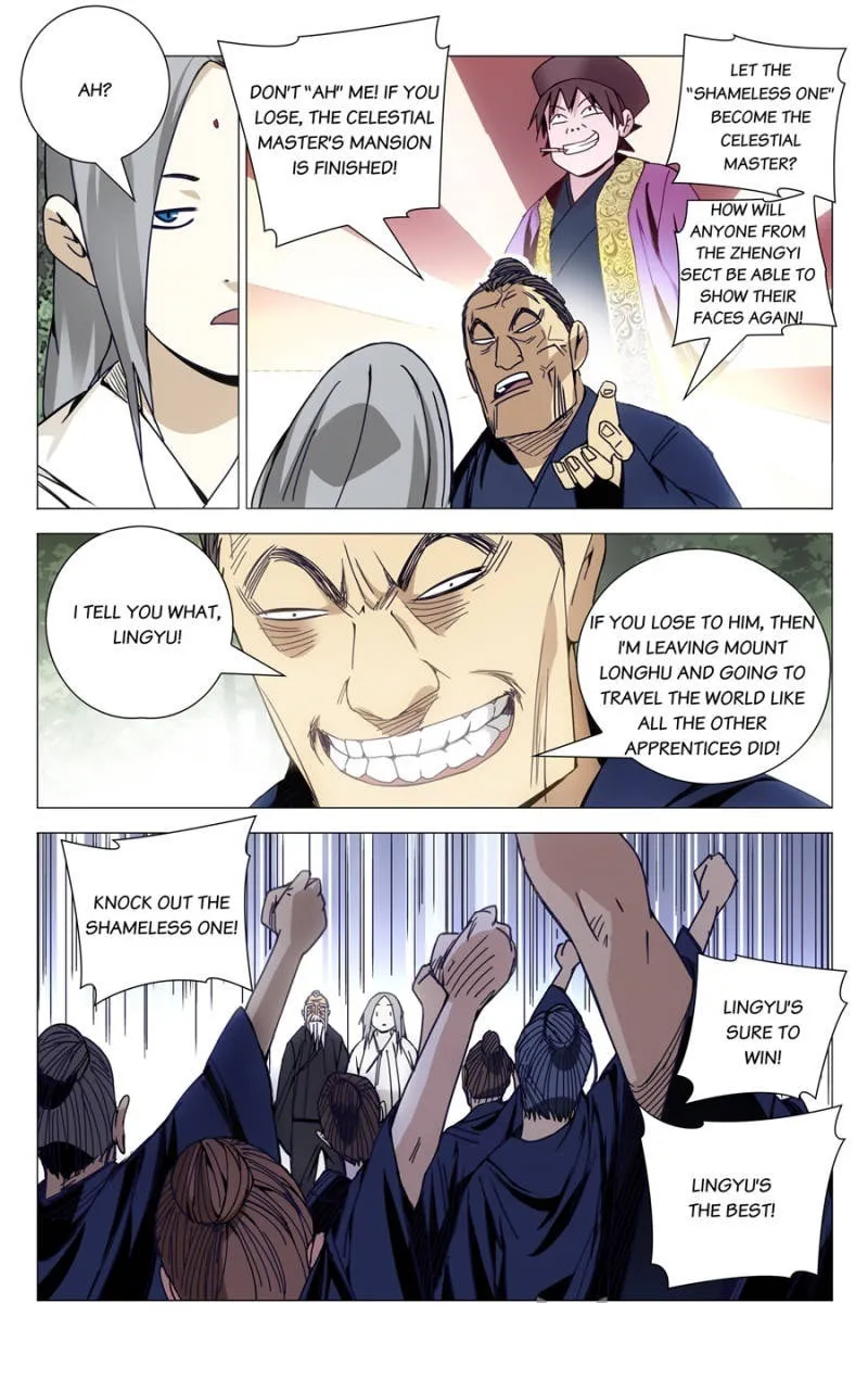 Read The Outcast chapter 132 image 7 on Lezhin
