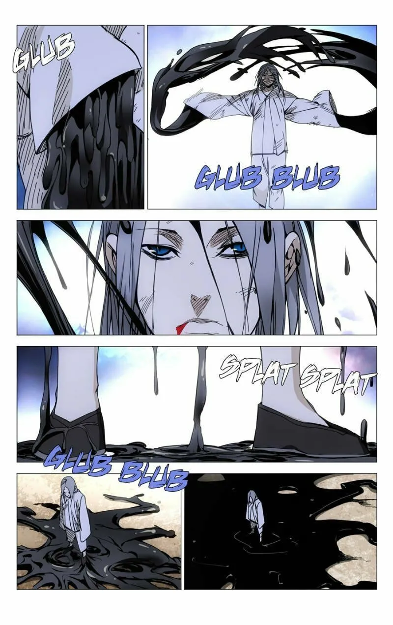 Read The Outcast chapter 134 image 6 on Lezhin