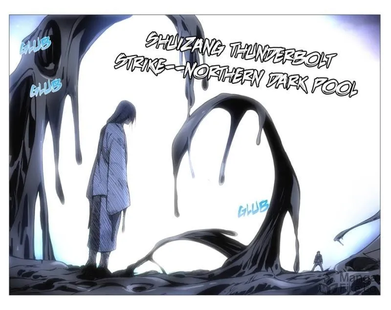 Read The Outcast chapter 134 image 8 on Lezhin