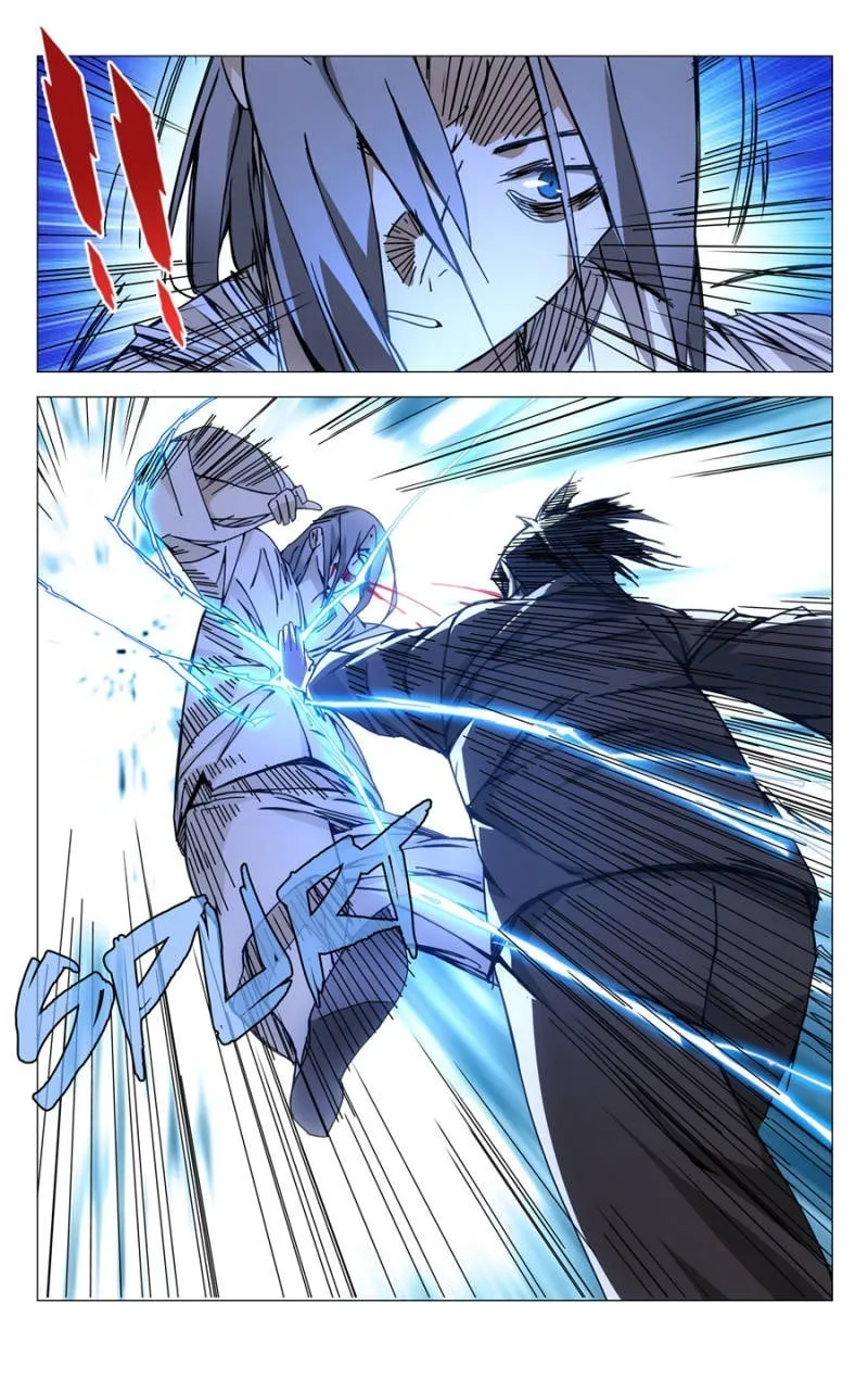 Read The Outcast chapter 135 image 16 on Lezhin