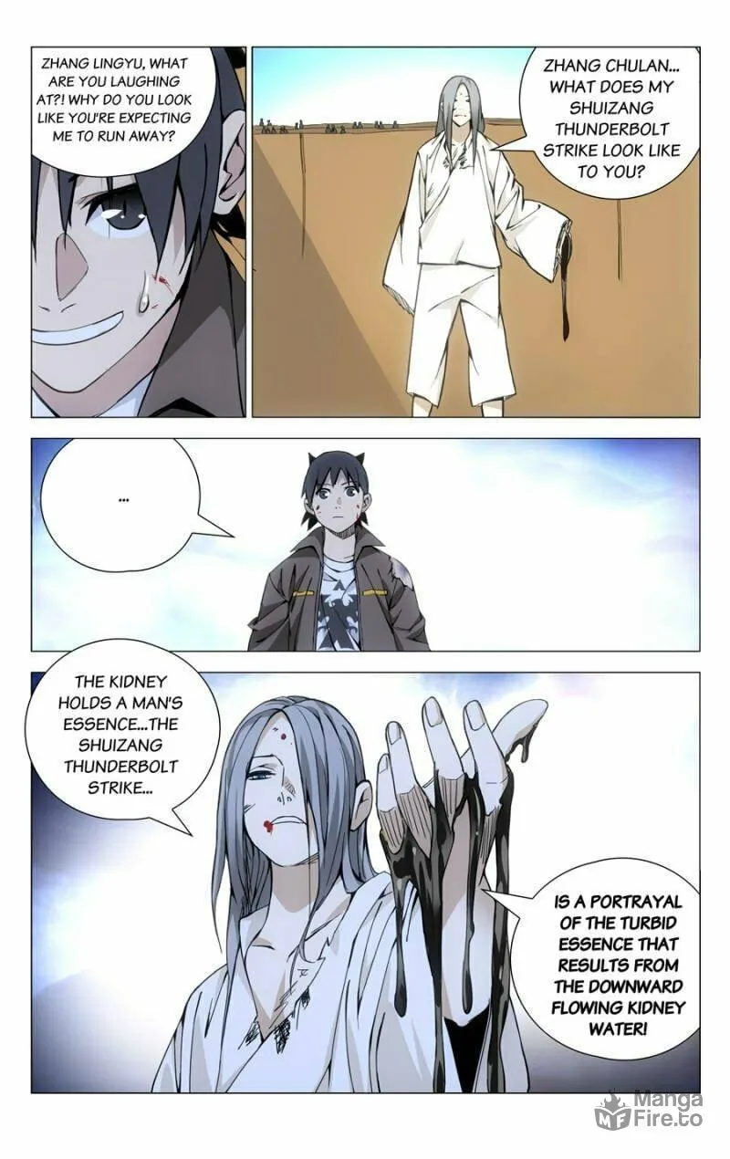 Read The Outcast chapter 136 image 11 on Lezhin
