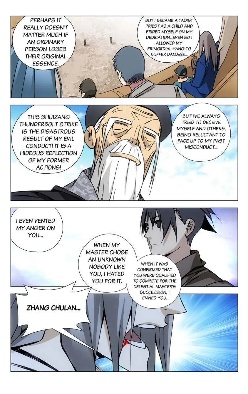 Read The Outcast chapter 136 image 12 on Lezhin