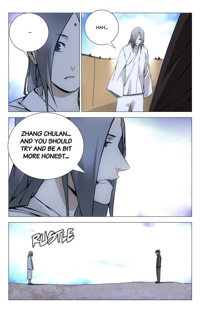 Read The Outcast chapter 136 image 16 on Lezhin