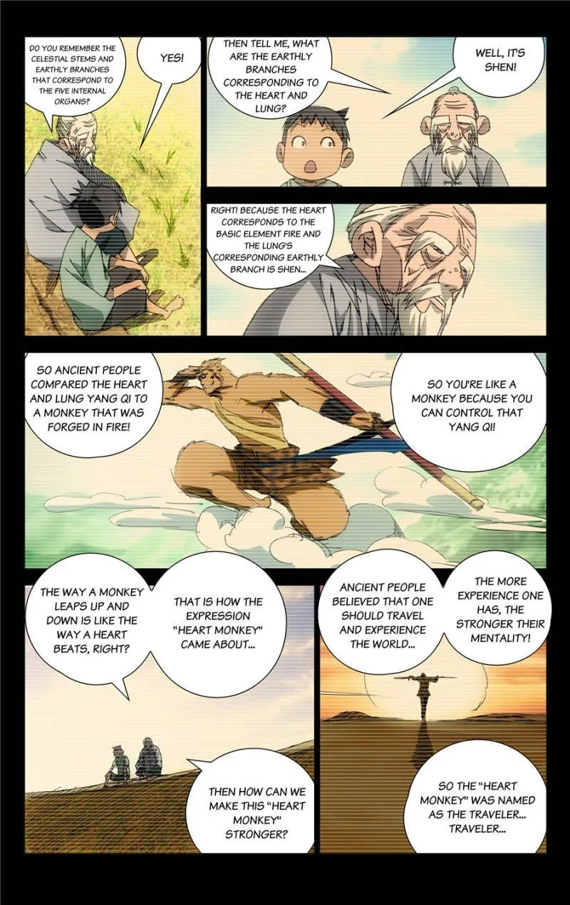 Read The Outcast chapter 136 image 3 on Lezhin