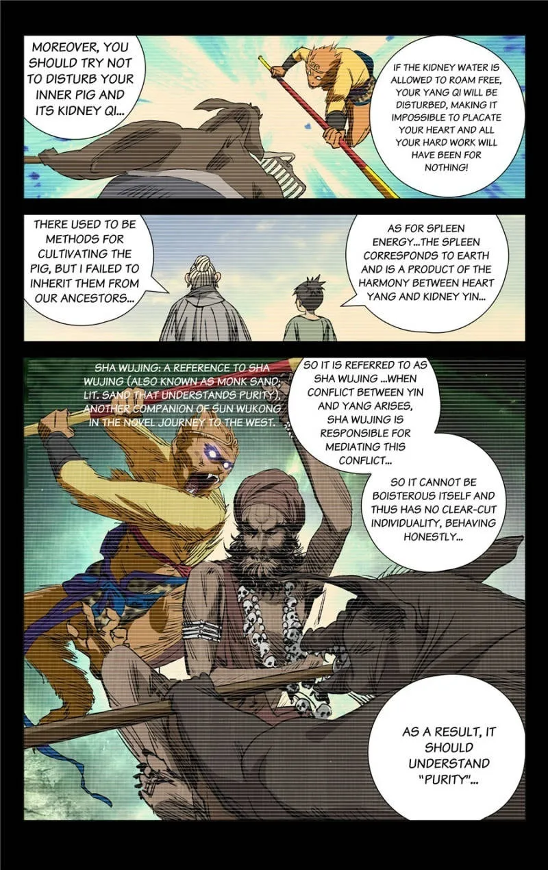 Read The Outcast chapter 136 image 6 on Lezhin