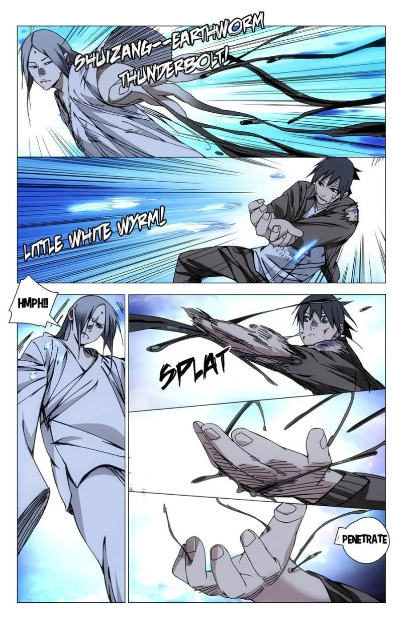 Read The Outcast chapter 137 image 12 on Lezhin