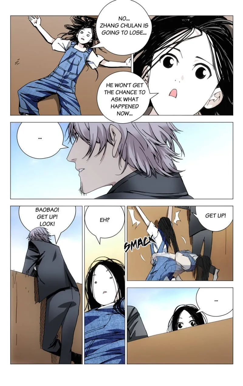 Read The Outcast chapter 139 image 6 on Lezhin