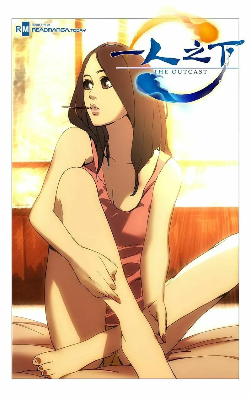 Read The Outcast chapter 14 image 1 on Lezhin