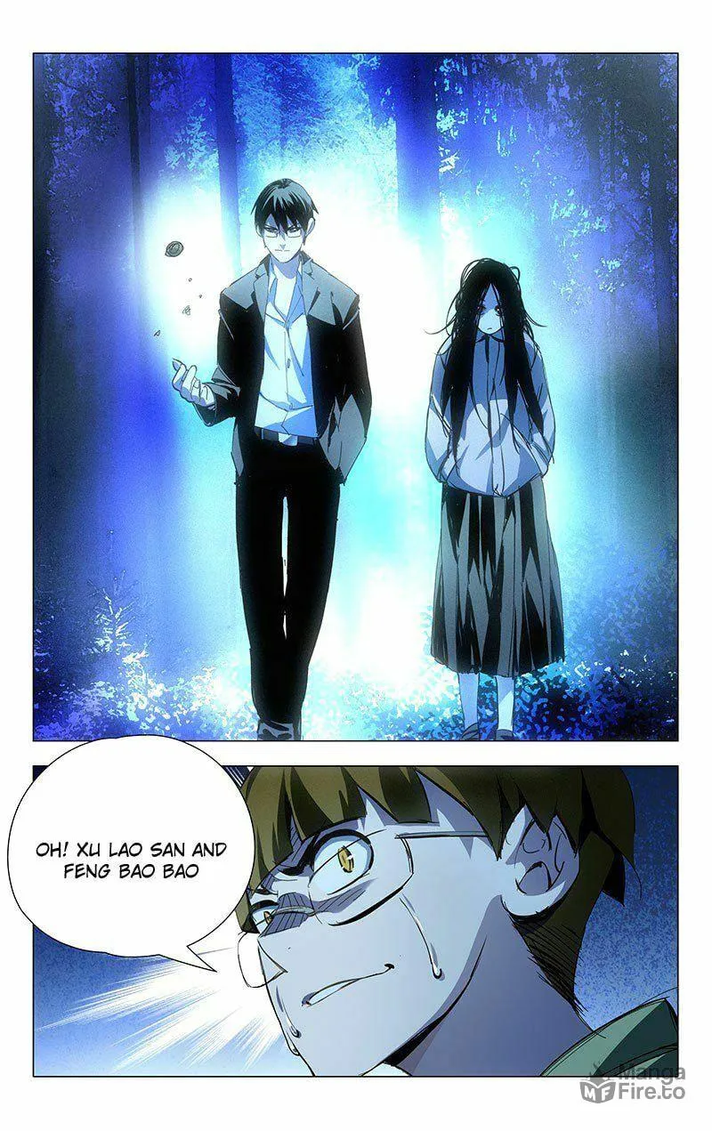 Read The Outcast chapter 14 image 11 on Lezhin