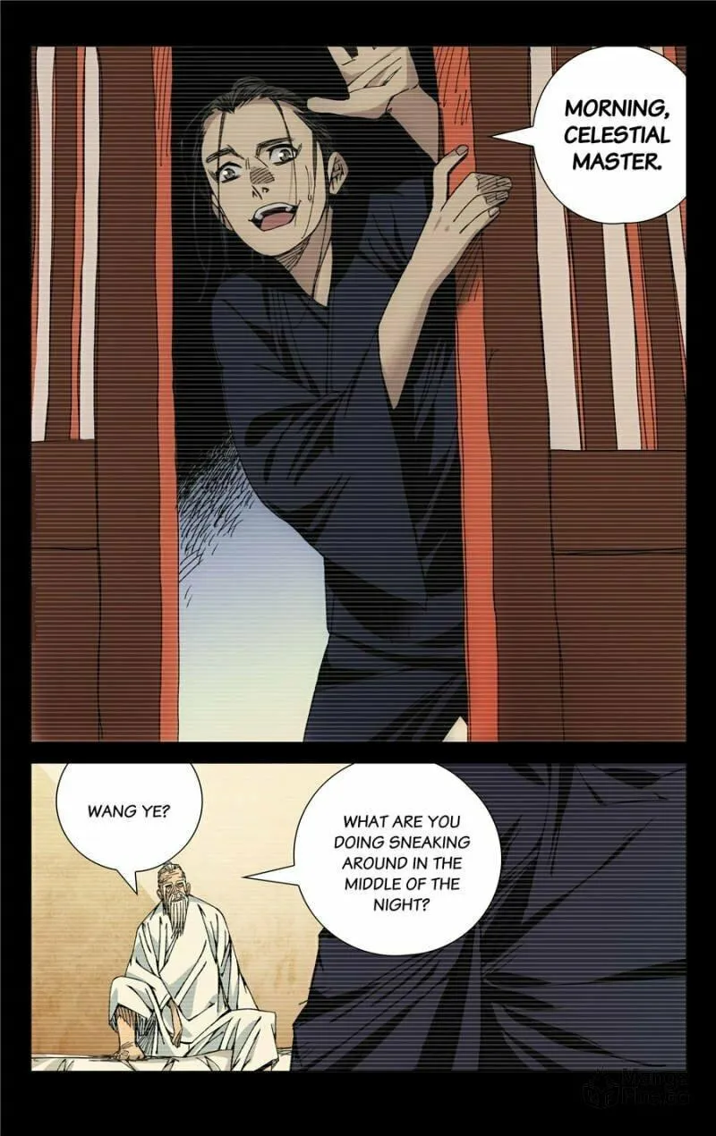 Read The Outcast chapter 140 image 9 on Lezhin