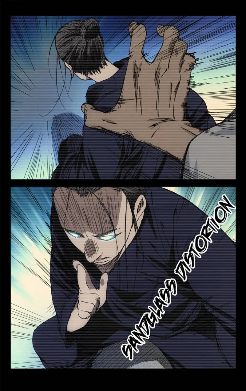 Read The Outcast chapter 141 image 6 on Lezhin