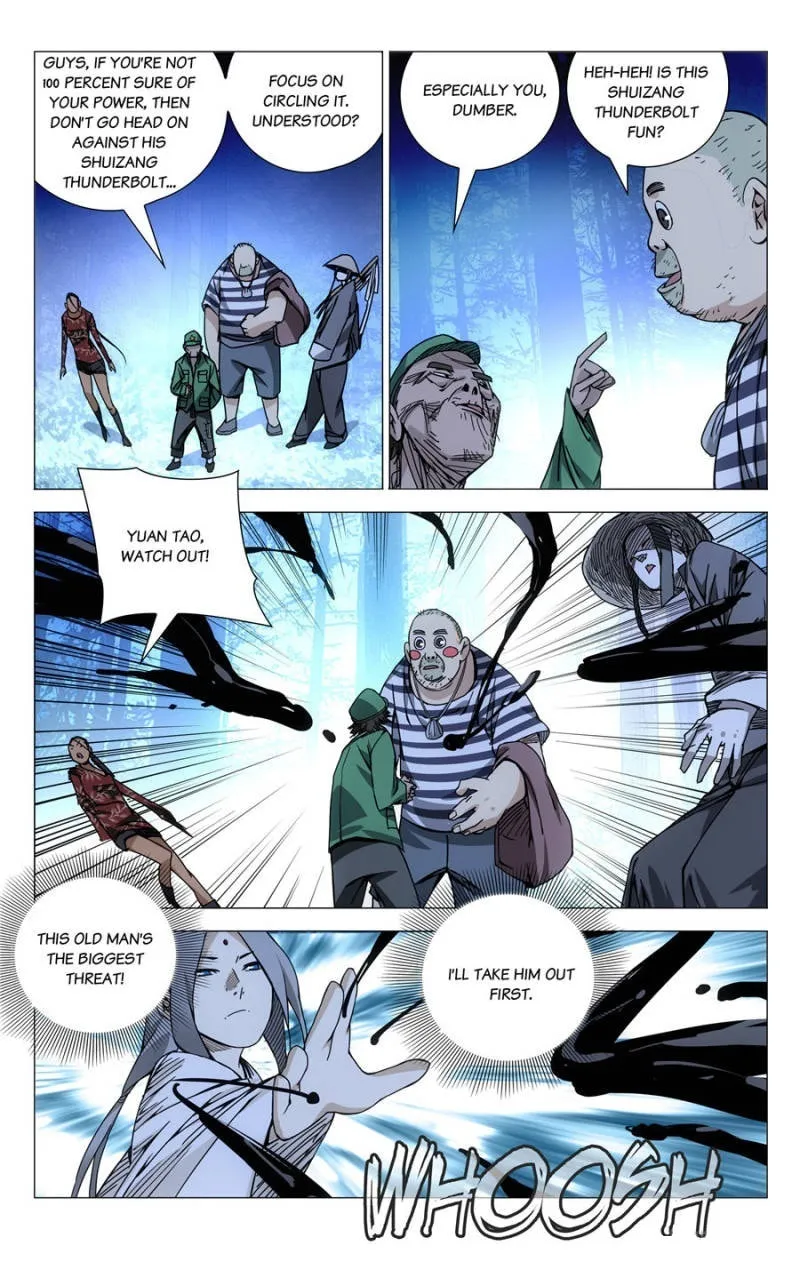 Read The Outcast chapter 145 image 6 on Lezhin