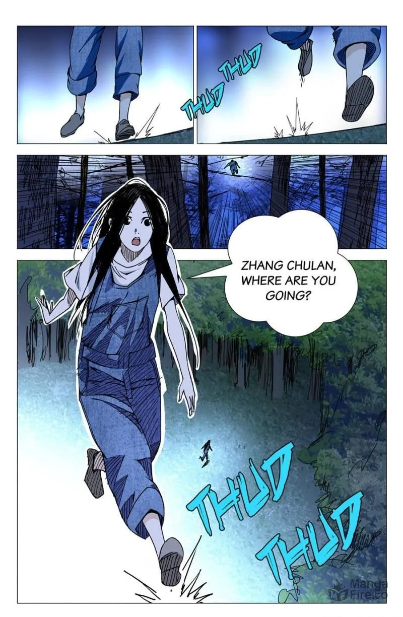 Read The Outcast chapter 146 image 2 on Lezhin