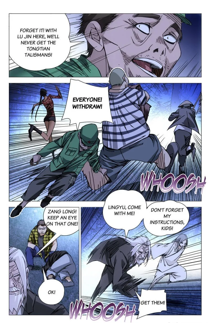 Read The Outcast chapter 146 image 3 on Lezhin