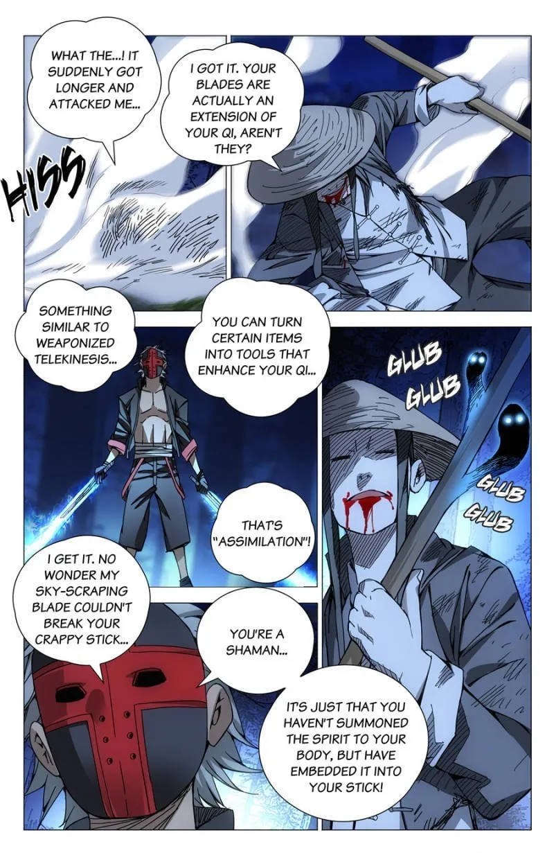 Read The Outcast chapter 147 image 1 on Lezhin
