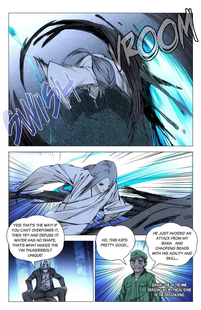 Read The Outcast chapter 147 image 12 on Lezhin