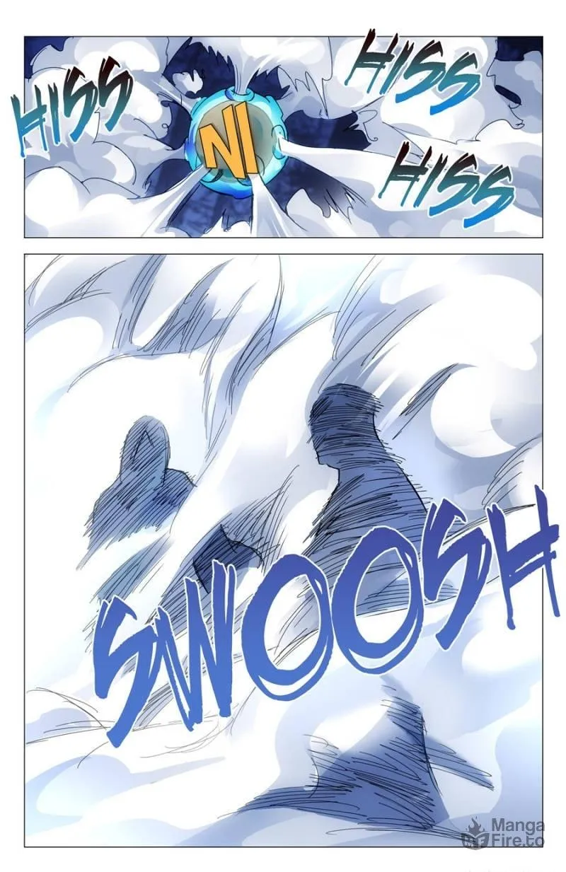 Read The Outcast chapter 147 image 14 on Lezhin