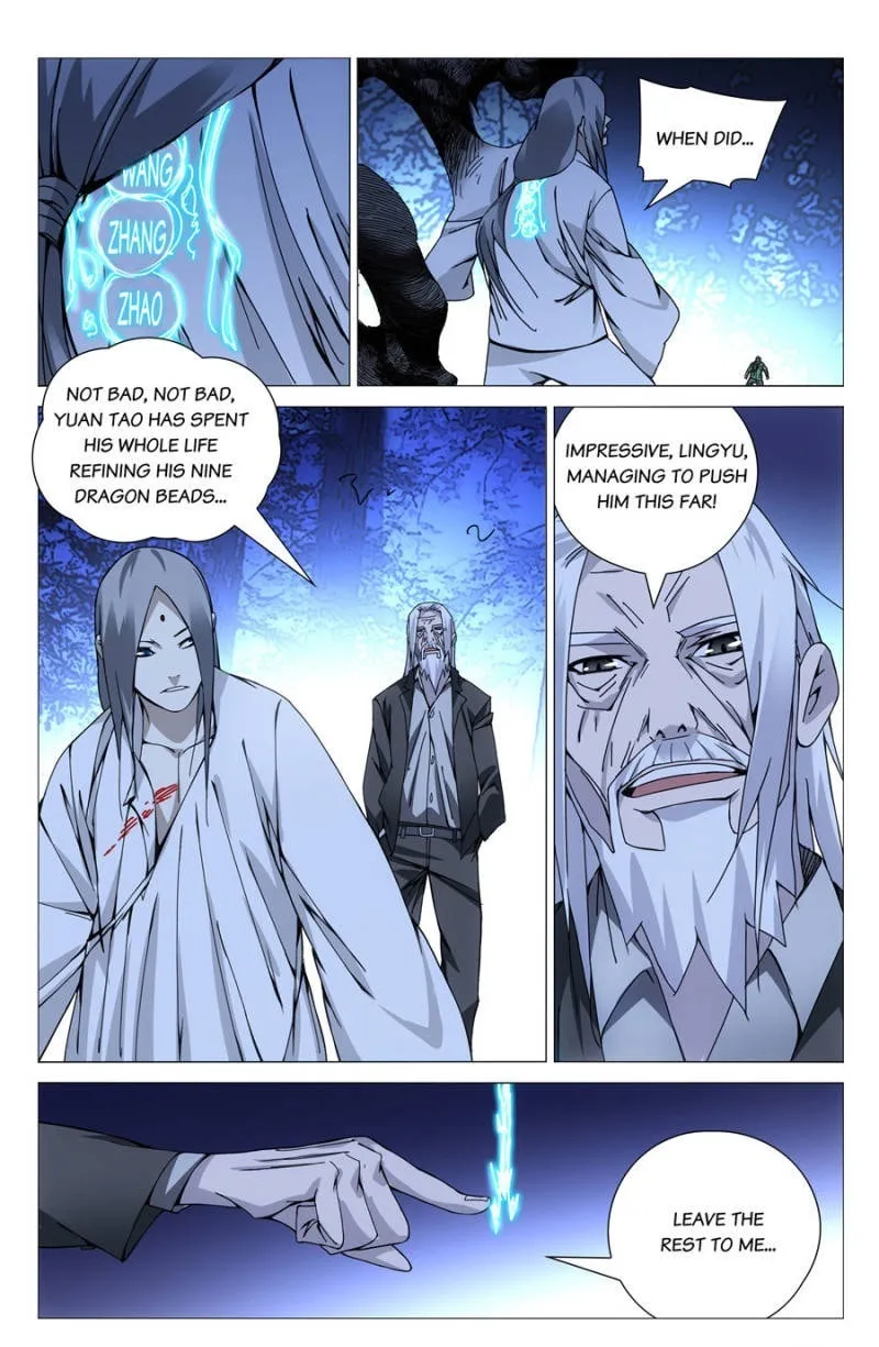 Read The Outcast chapter 149 image 1 on Lezhin