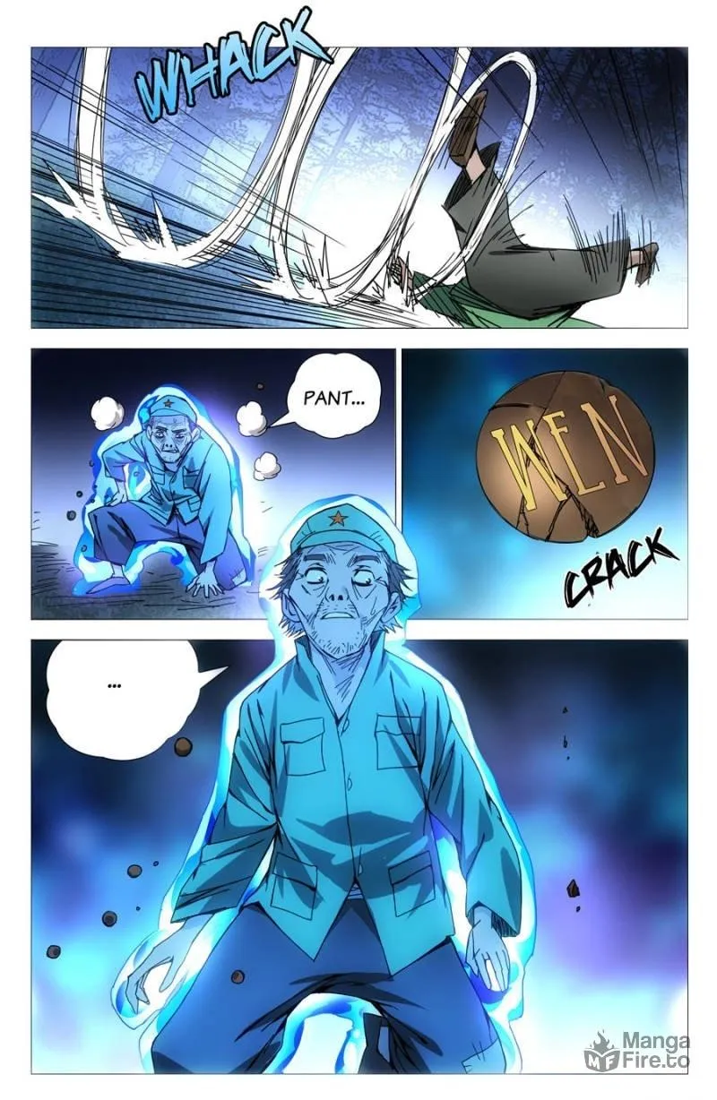 Read The Outcast chapter 149 image 11 on Lezhin