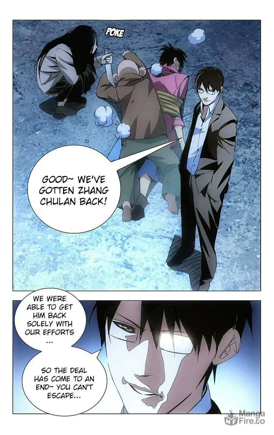 Read The Outcast chapter 15 image 11 on Lezhin