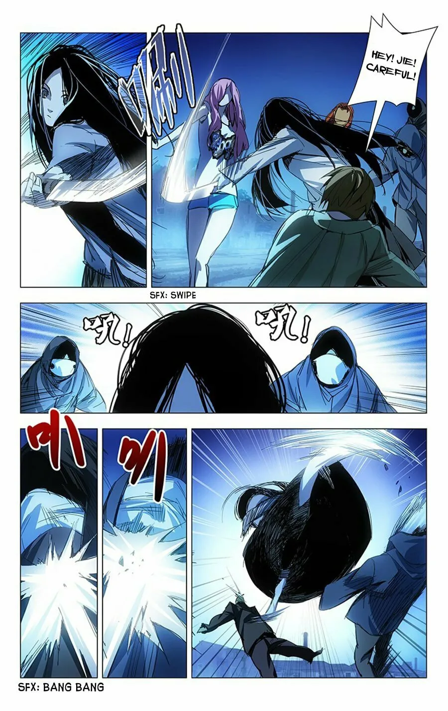 Read The Outcast chapter 15 image 3 on Lezhin