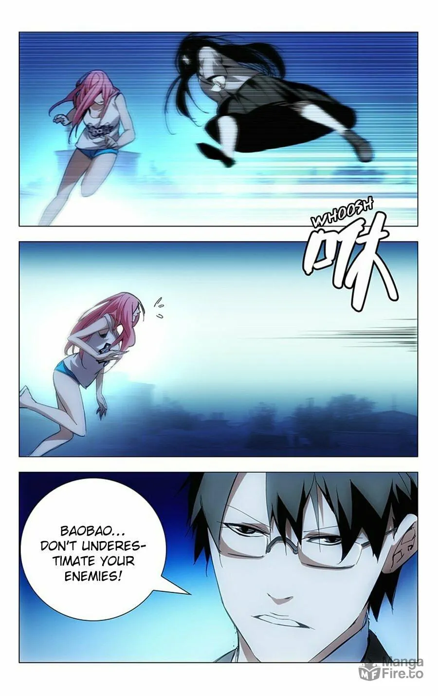 Read The Outcast chapter 15 image 4 on Lezhin