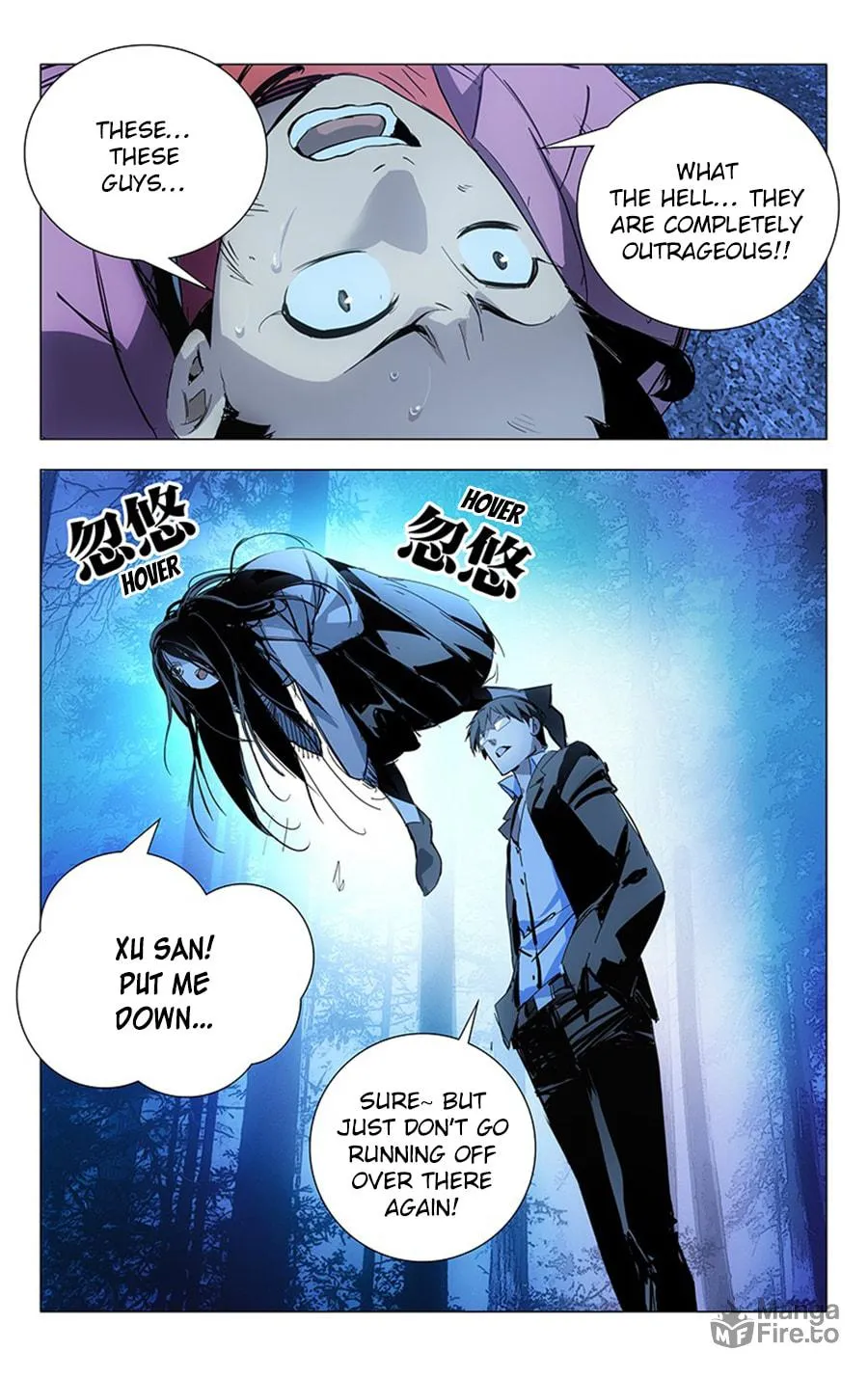 Read The Outcast chapter 15 image 5 on Lezhin