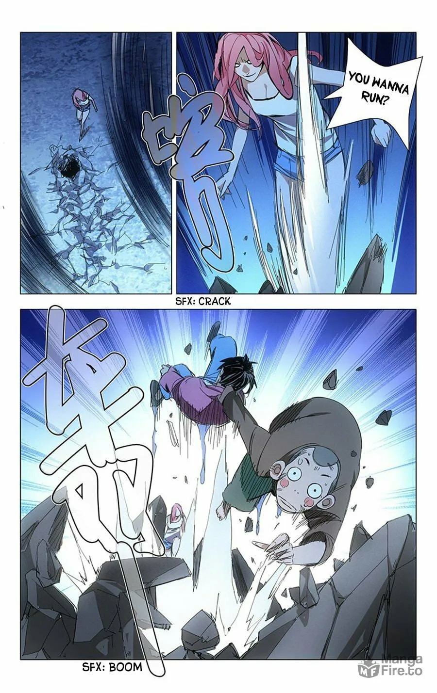 Read The Outcast chapter 15 image 8 on Lezhin