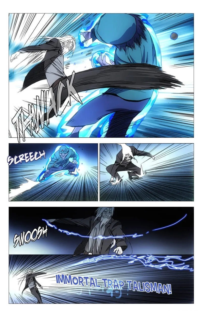 Read The Outcast chapter 150 image 1 on Lezhin