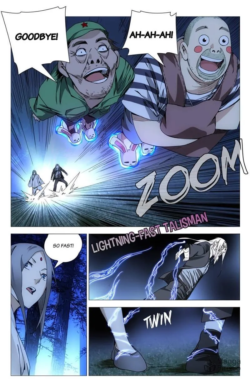 Read The Outcast chapter 150 image 11 on Lezhin