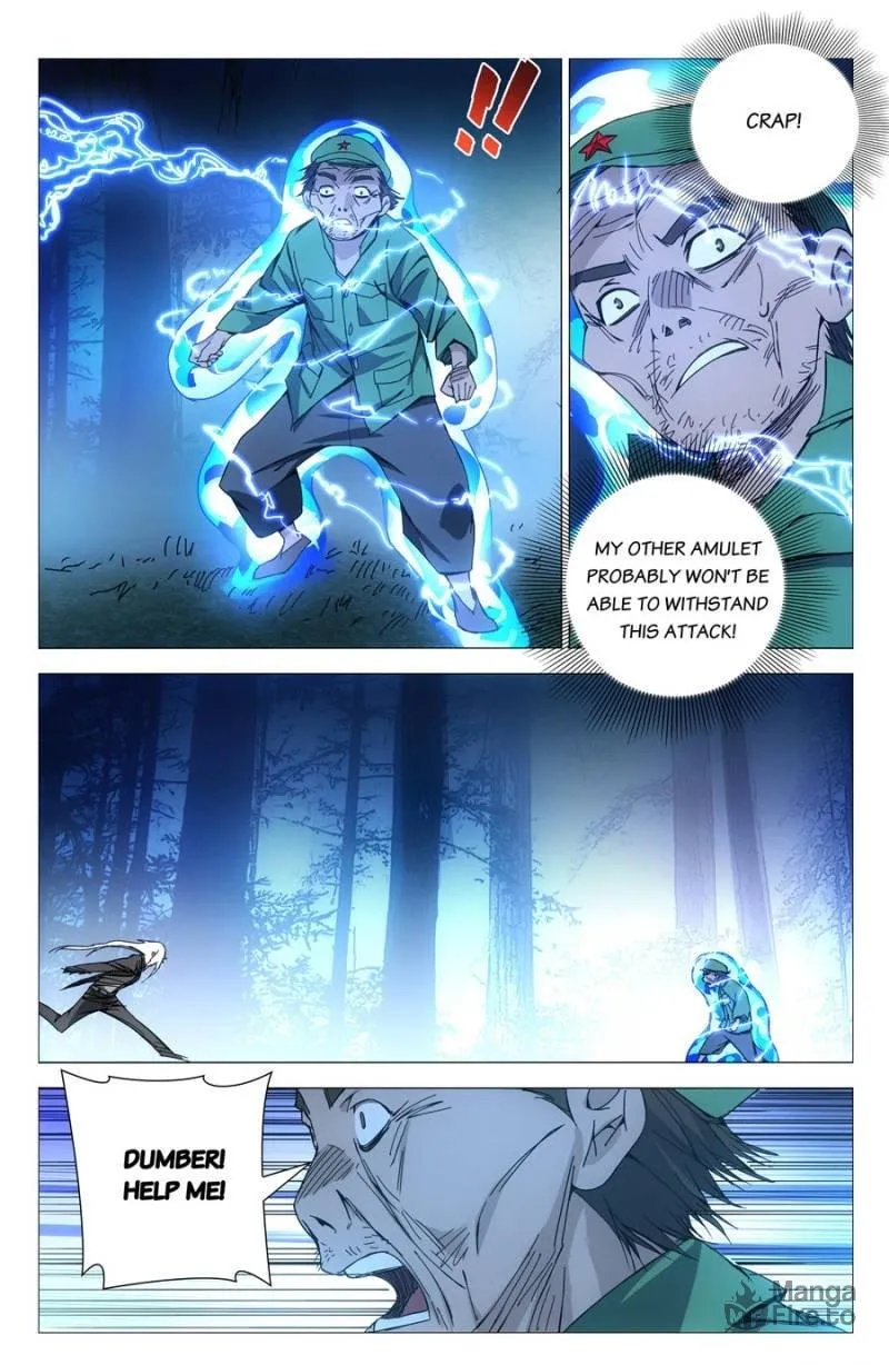 Read The Outcast chapter 150 image 2 on Lezhin