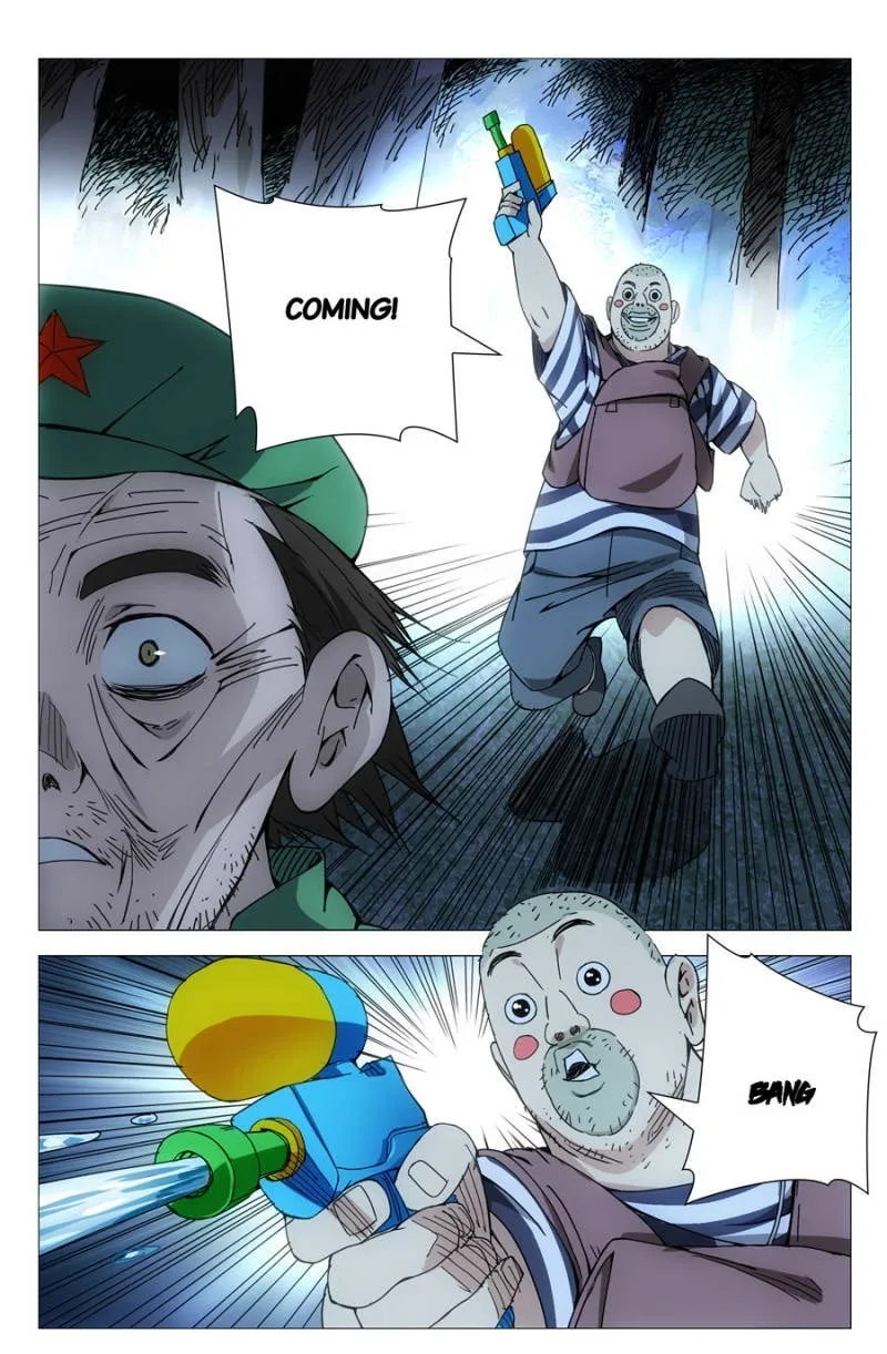 Read The Outcast chapter 150 image 3 on Lezhin