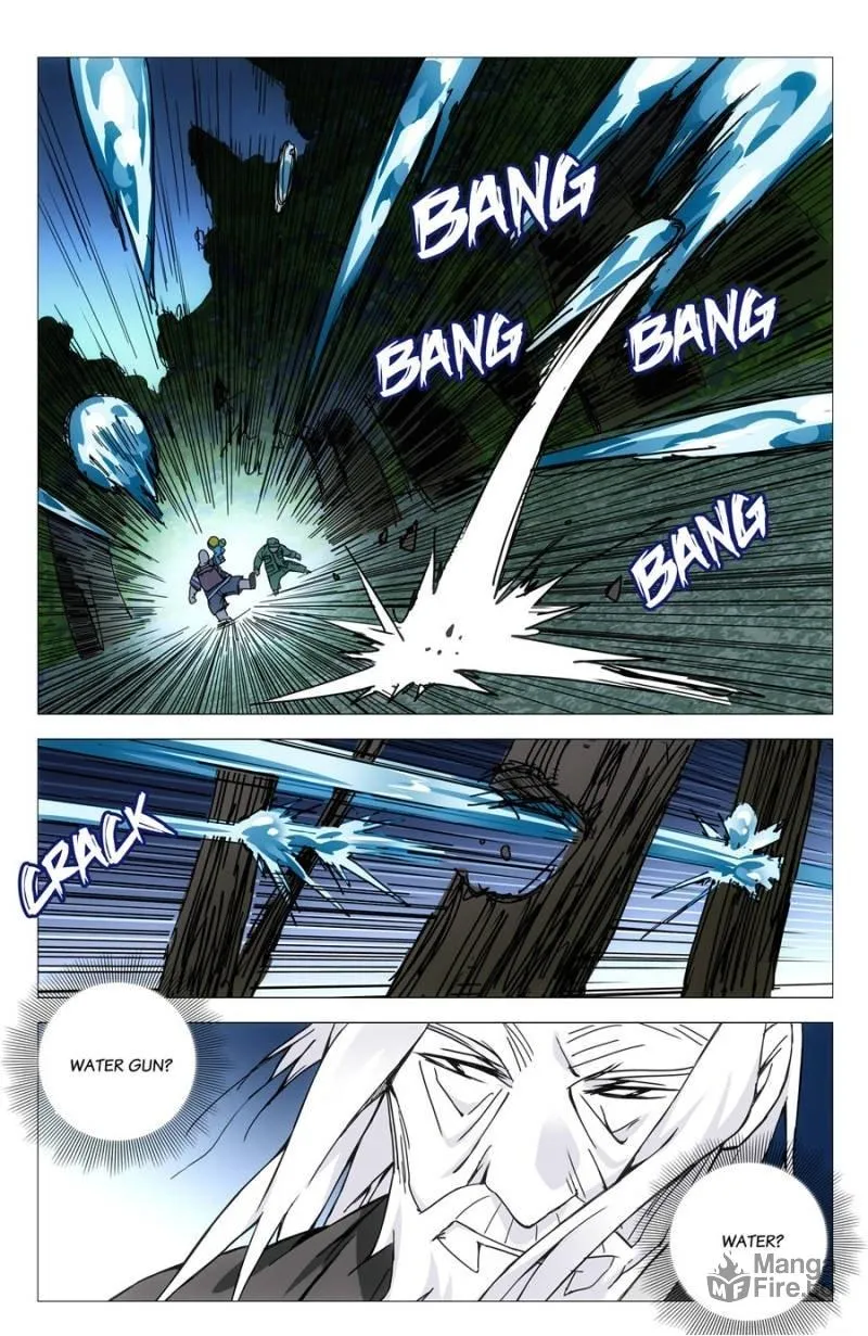 Read The Outcast chapter 150 image 4 on Lezhin