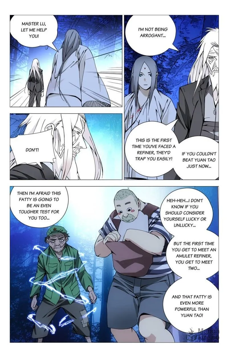 Read The Outcast chapter 150 image 5 on Lezhin