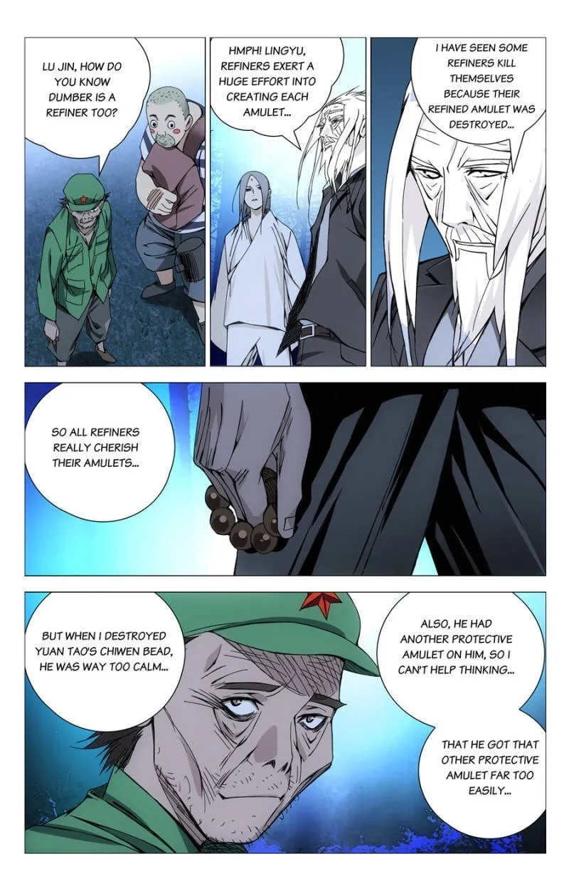 Read The Outcast chapter 150 image 7 on Lezhin