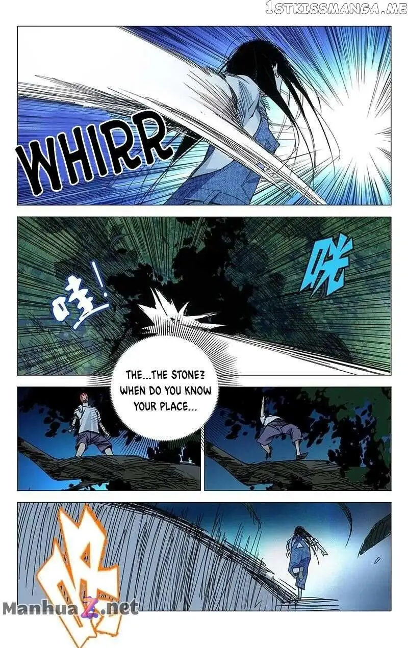 Read The Outcast chapter 151 image 1 on Lezhin