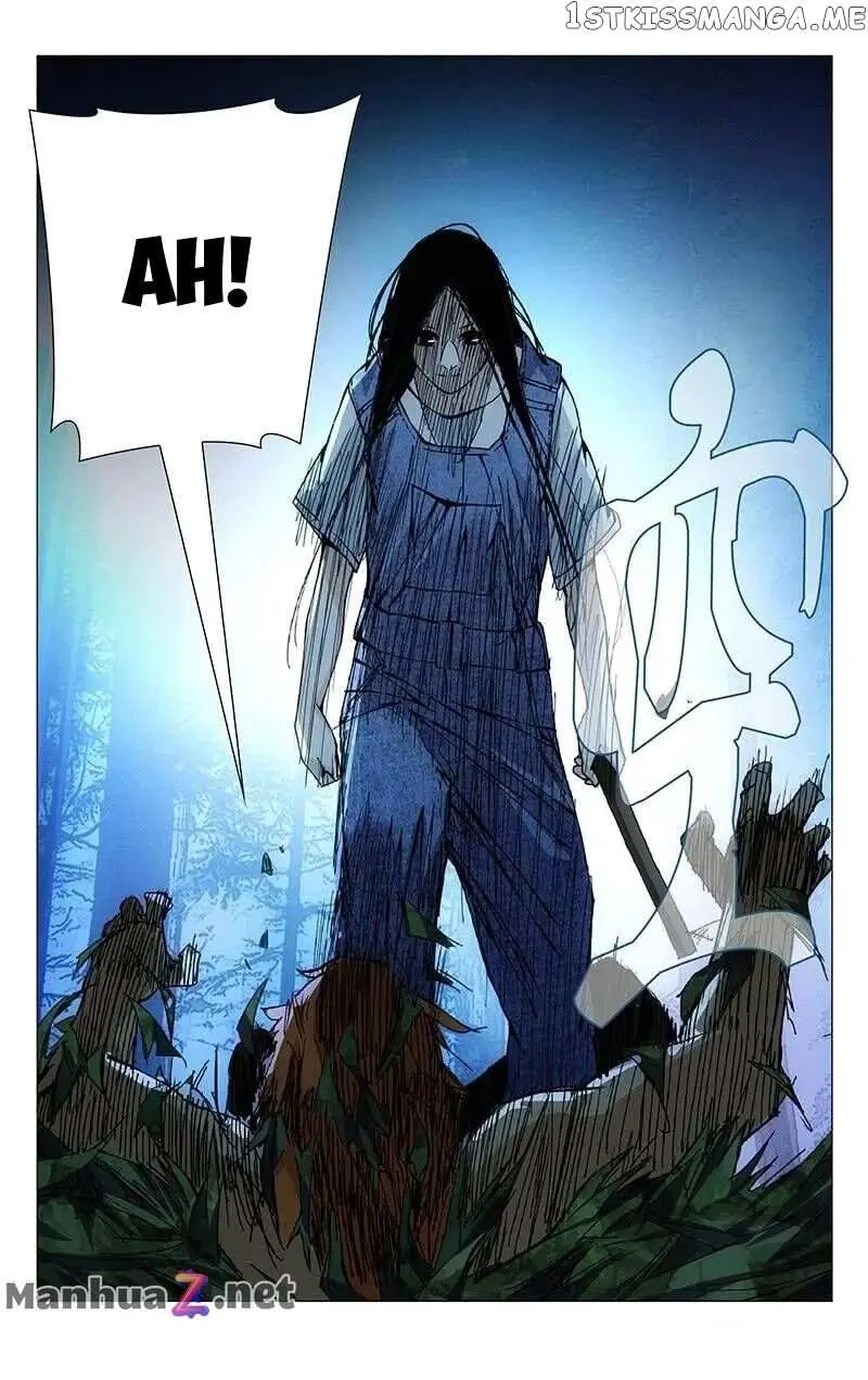 Read The Outcast chapter 151 image 14 on Lezhin
