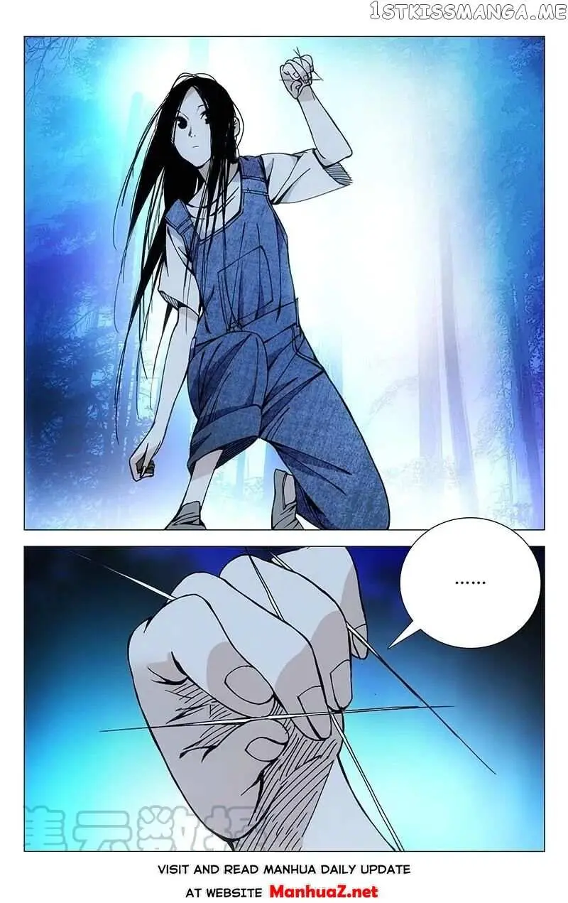 Read The Outcast chapter 151 image 3 on Lezhin
