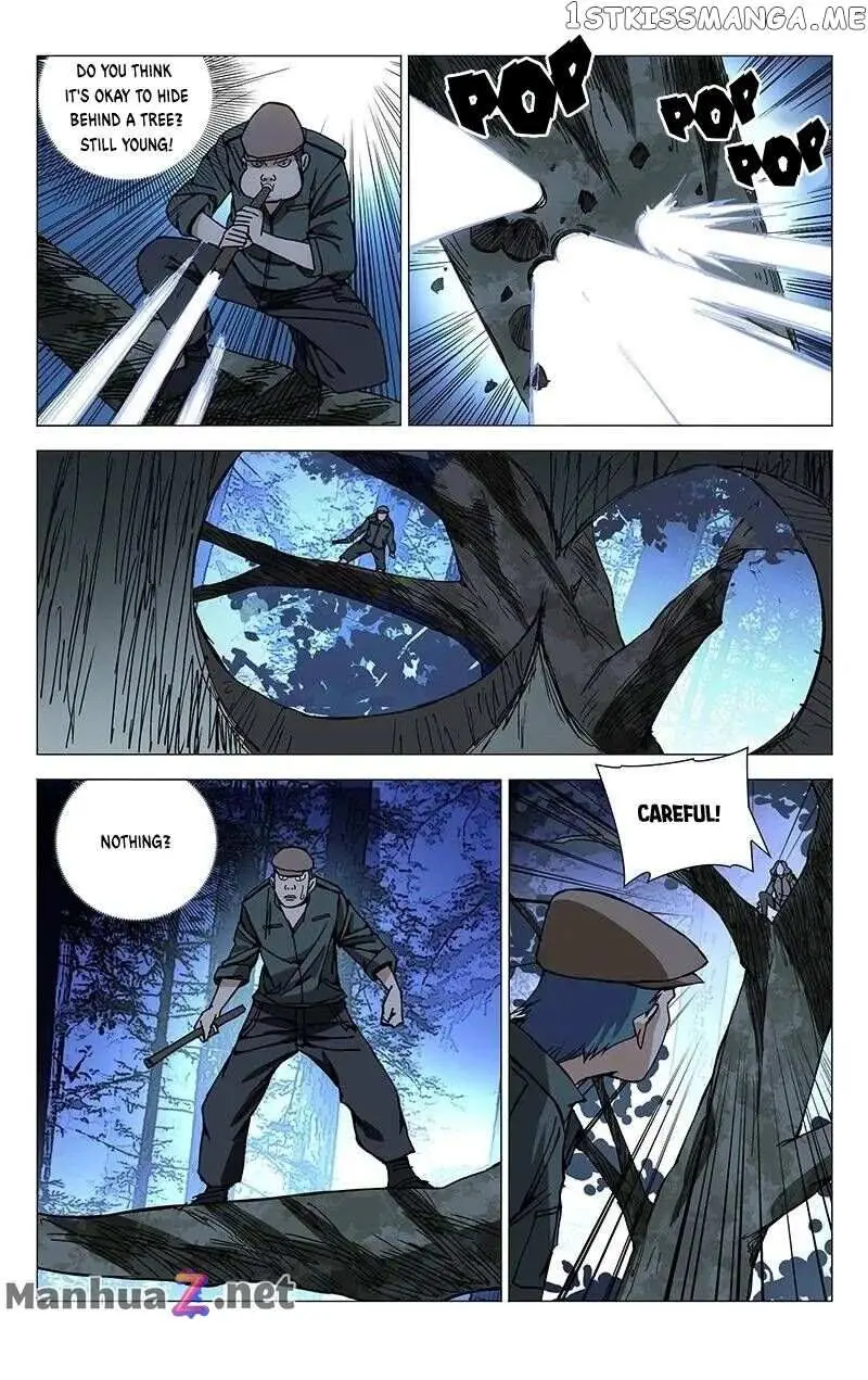 Read The Outcast chapter 151 image 5 on Lezhin