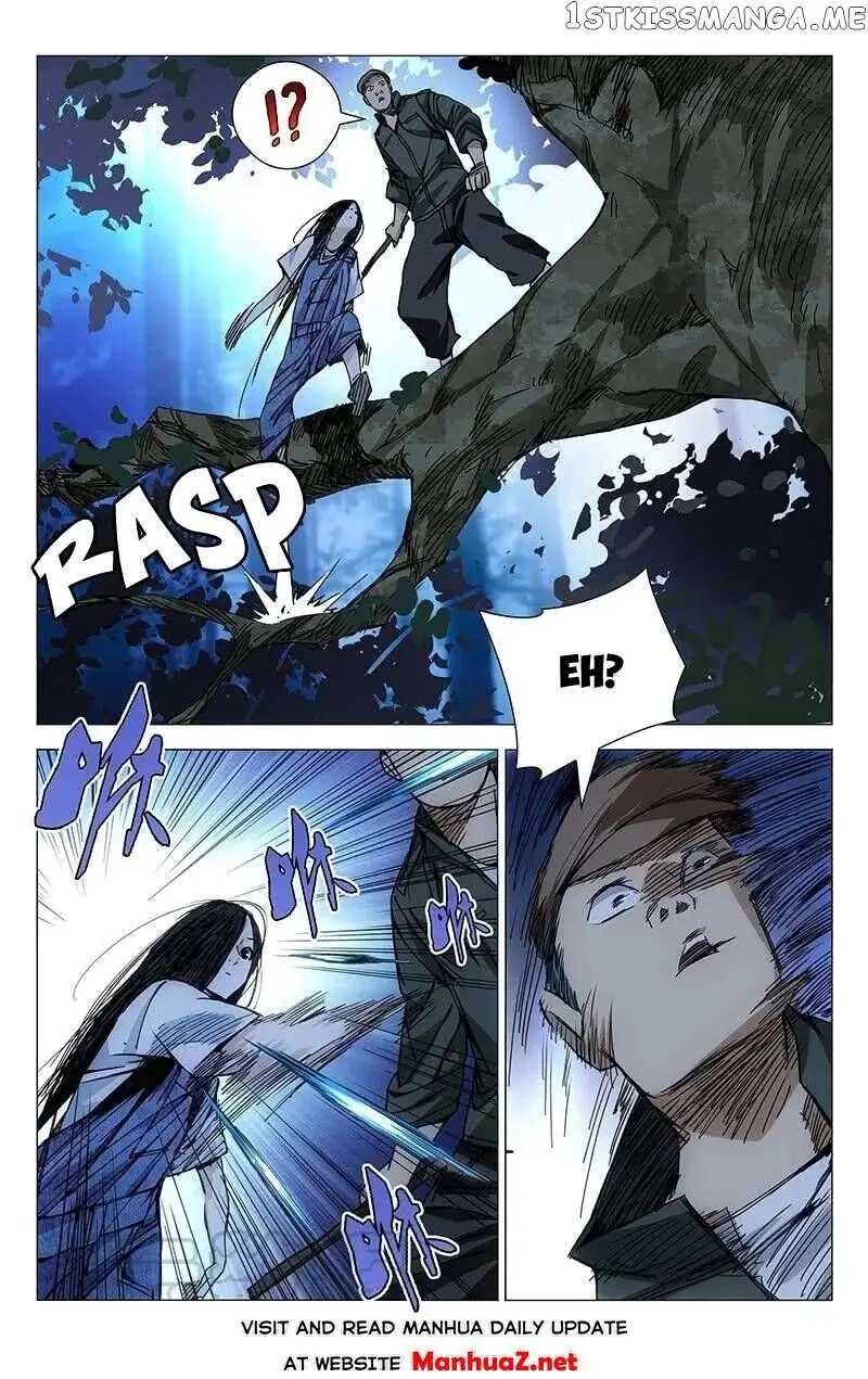Read The Outcast chapter 151 image 6 on Lezhin