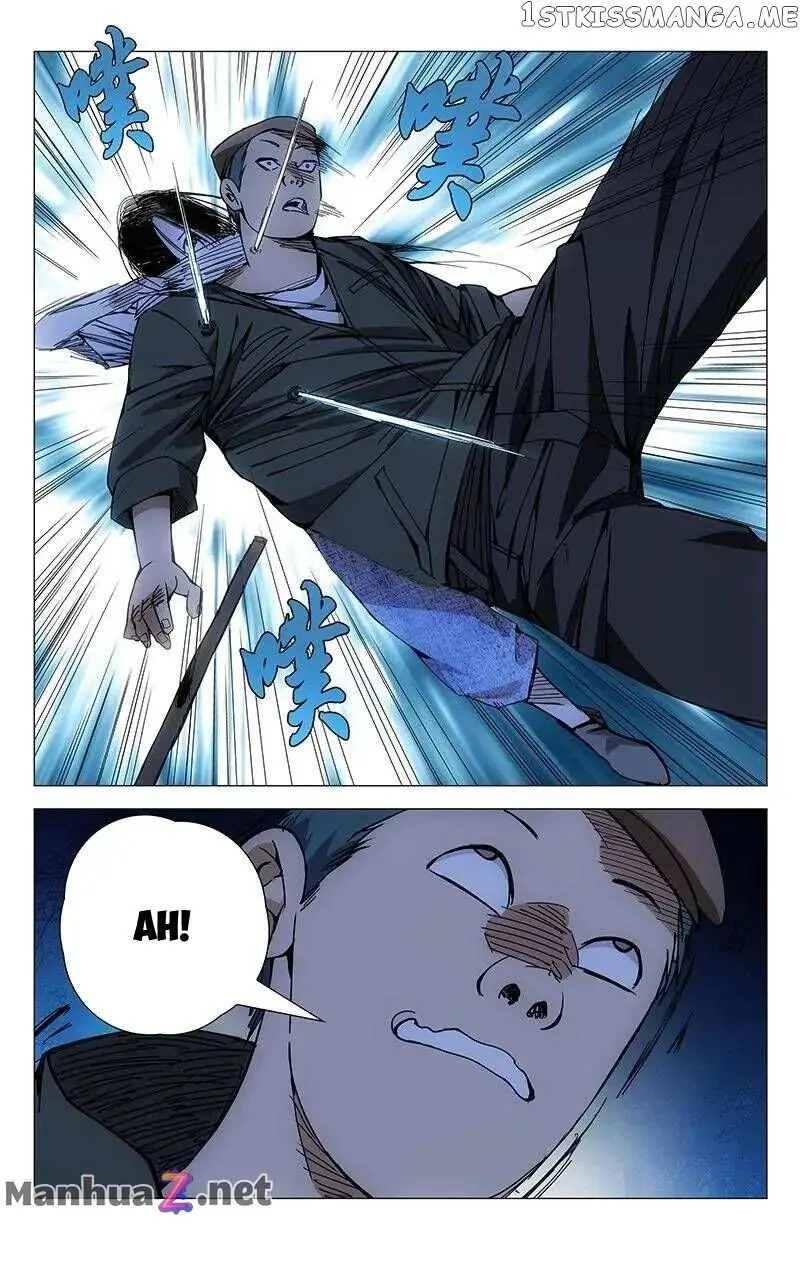 Read The Outcast chapter 151 image 7 on Lezhin