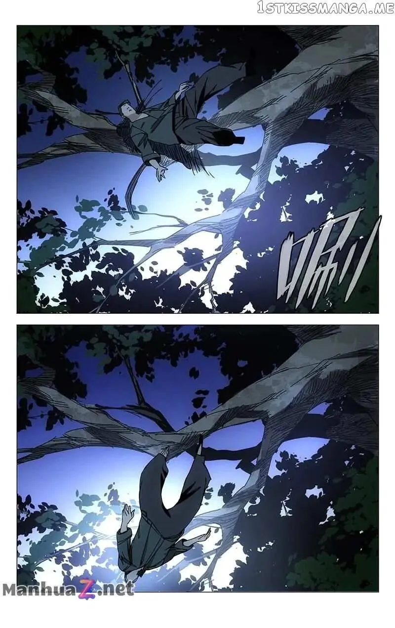 Read The Outcast chapter 151 image 8 on Lezhin