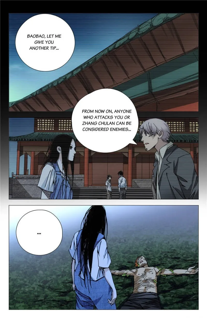 Read The Outcast chapter 152 image 1 on Lezhin