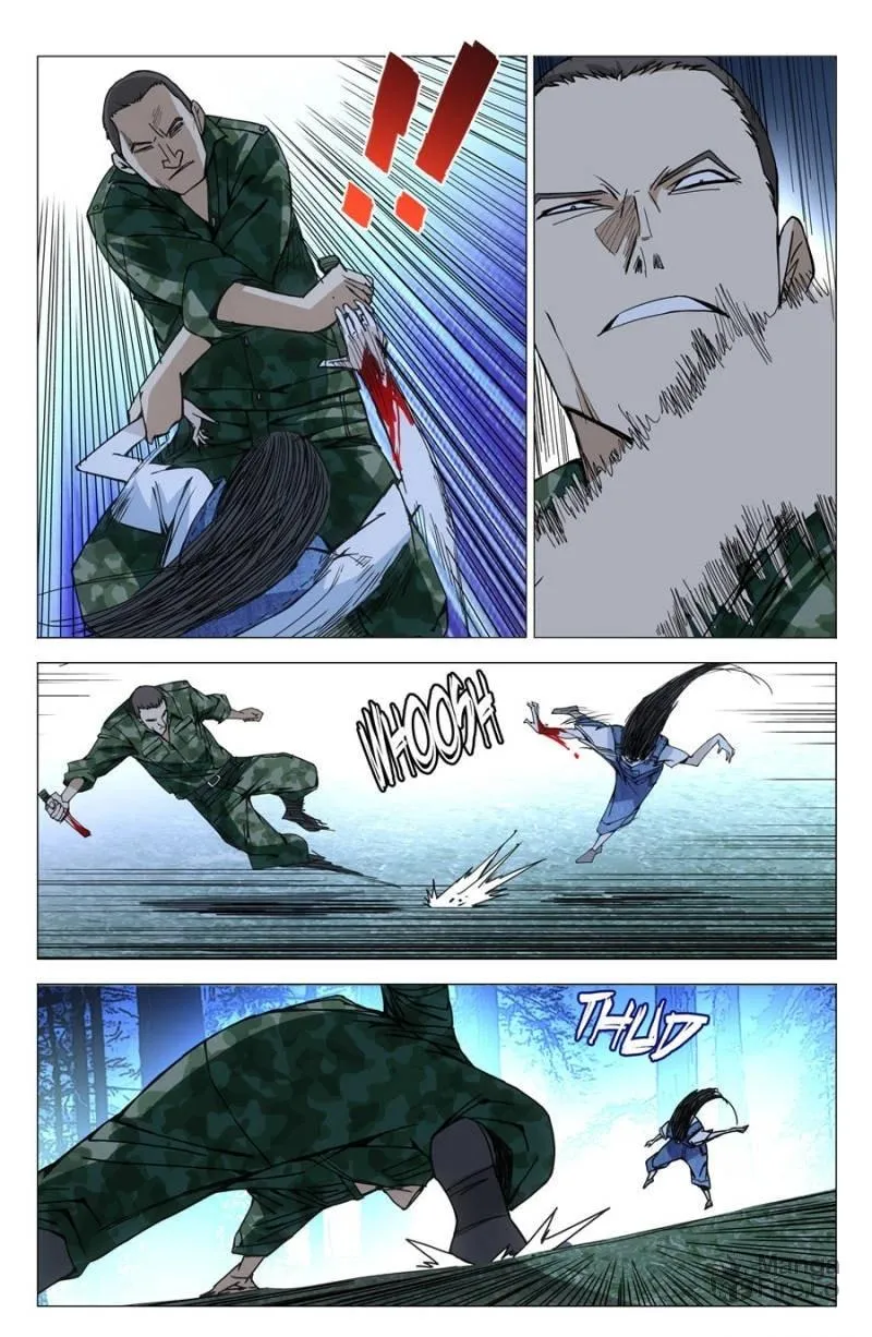 Read The Outcast chapter 152 image 11 on Lezhin
