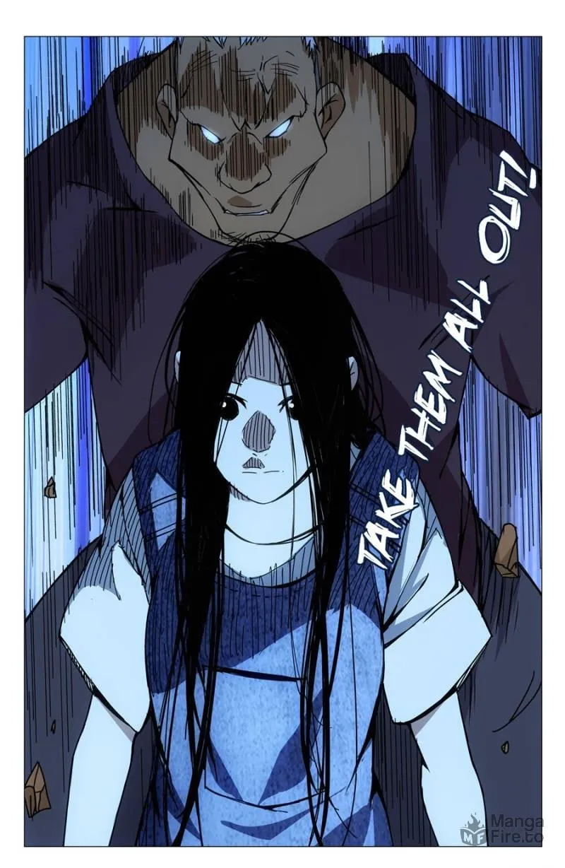 Read The Outcast chapter 152 image 2 on Lezhin