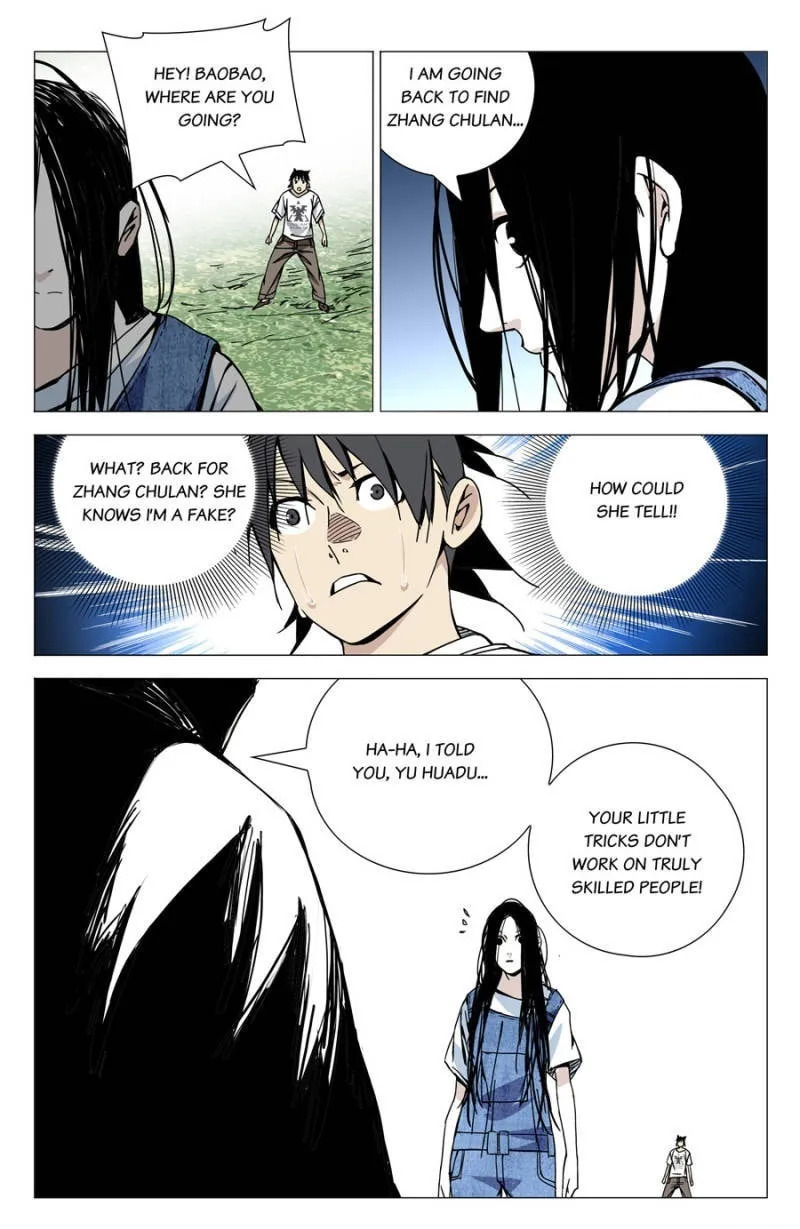 Read The Outcast chapter 152 image 6 on Lezhin