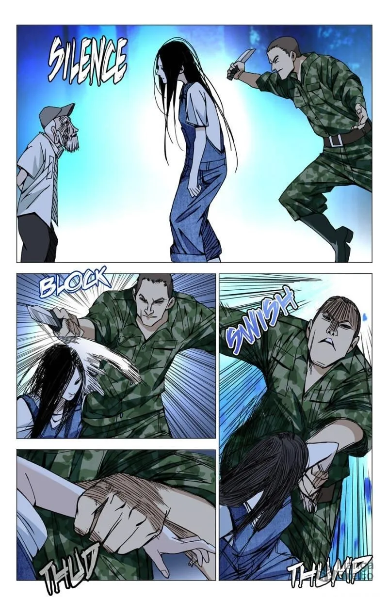 Read The Outcast chapter 152 image 8 on Lezhin