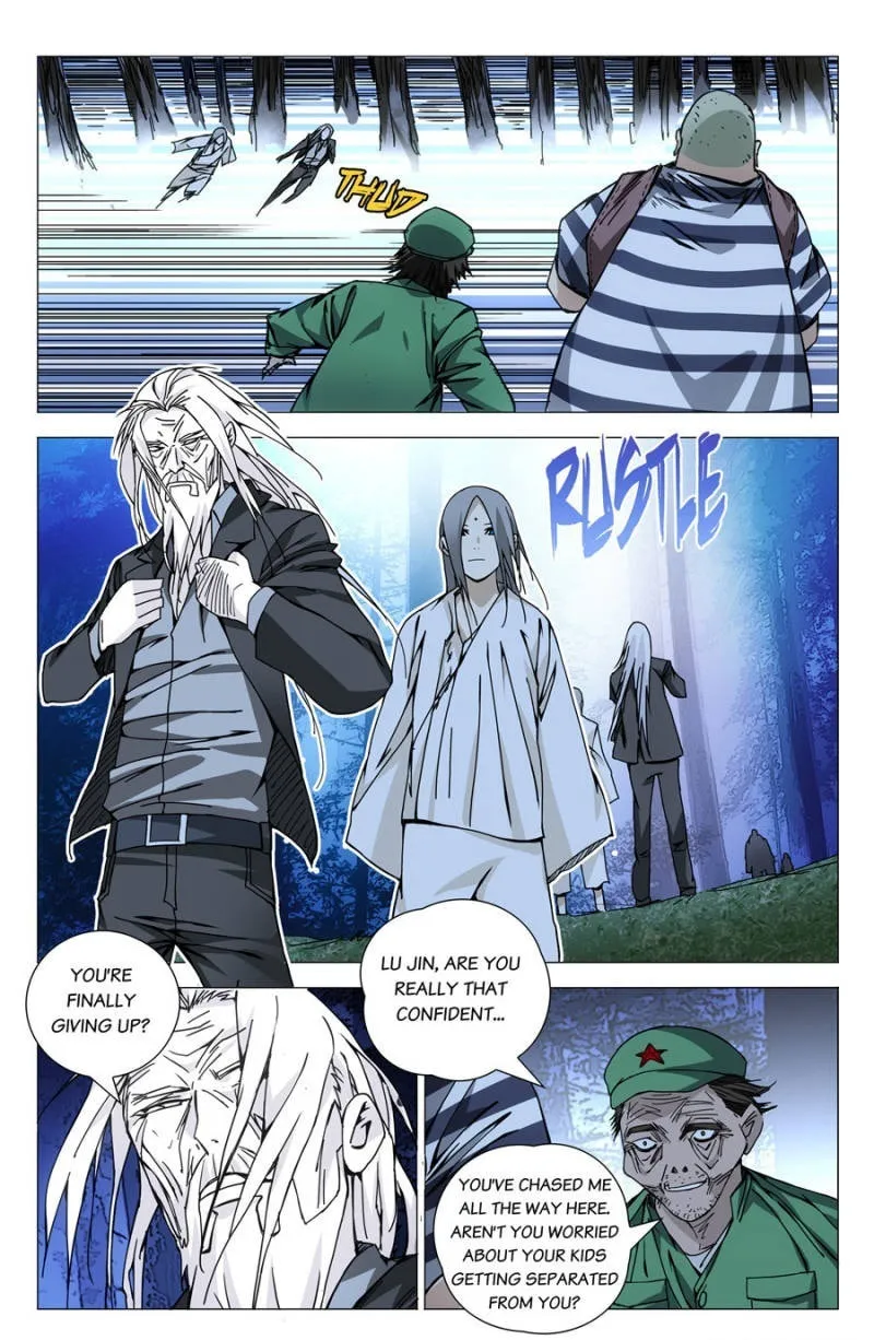 Read The Outcast chapter 153 image 1 on Lezhin