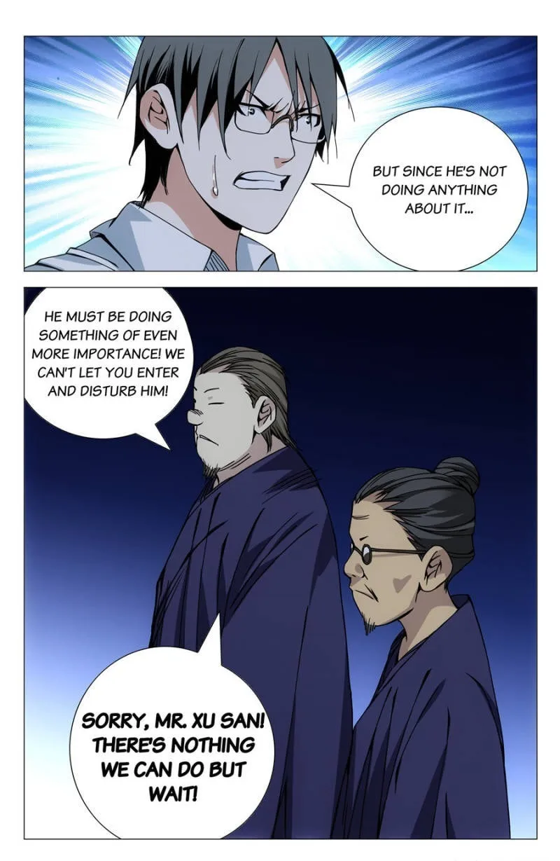 Read The Outcast chapter 153 image 10 on Lezhin